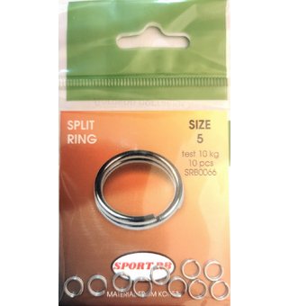Split Ring